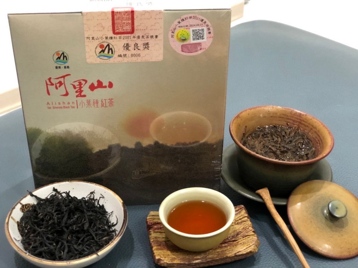 阿里山中興製茶 優良獎小葉種紅茶 1盒四兩裝